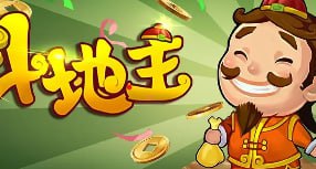 w66国际·利来(中国)最给力的老牌
